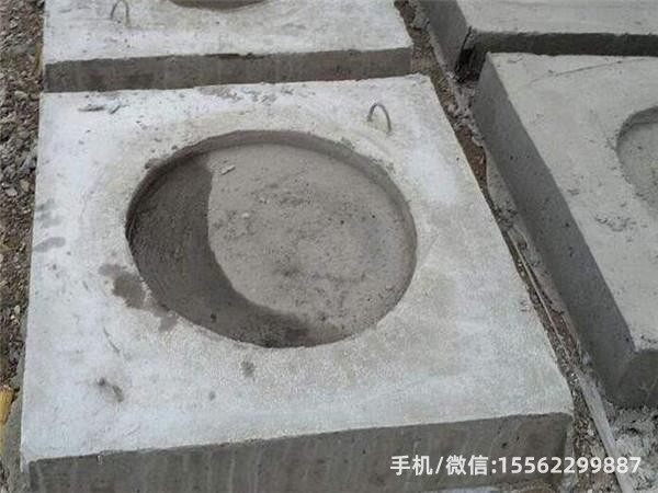 蓝山DP14混凝土电杆底盘